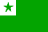flago de Esperanto