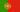 Portugu&ecirc;s