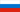 &nbsp;Русский