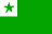 Esperanto